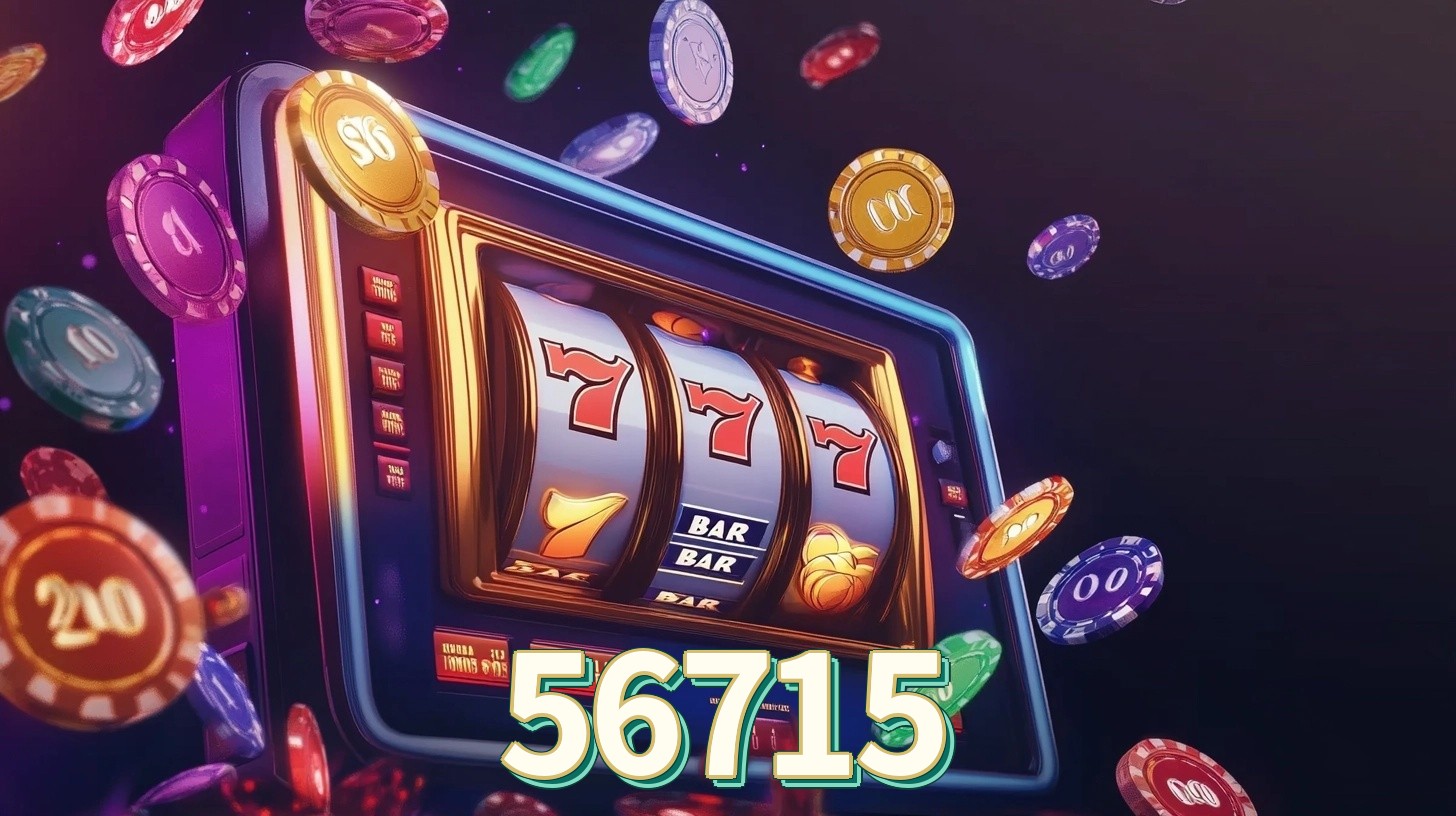56715 visual 2