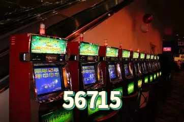Certificação GLI 56715