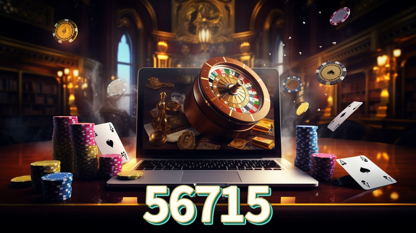 56715 Aplicativo - 56715 visual 2