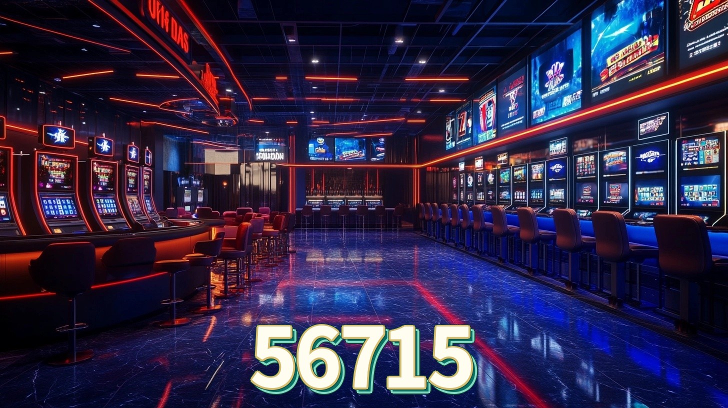56715 login — painel de entrada no app oficial